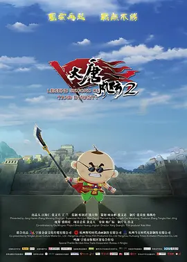 狠狠色伊人亚洲综合成人