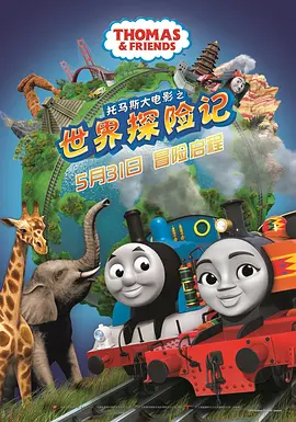 狠狠色伊人亚洲综合成人