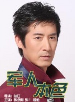 狠狠色伊人亚洲综合成人