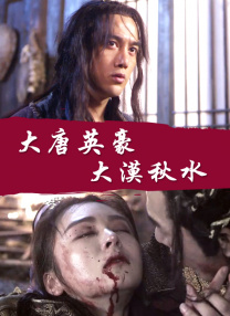 亚洲天堂2018av