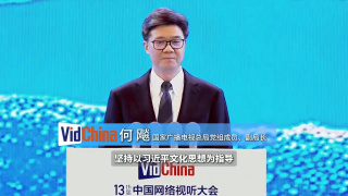 狠狠色伊人亚洲综合成人